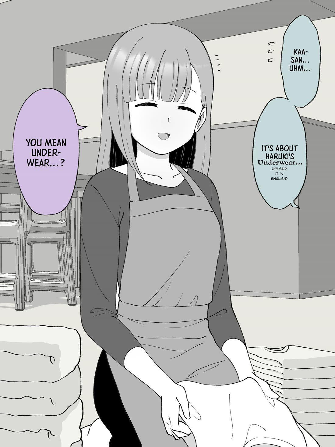 How the Little Brother Who Turned Into a Girl Became His Big Brother's Girlfriend. Chapter 58 page 2 - Chapter 58