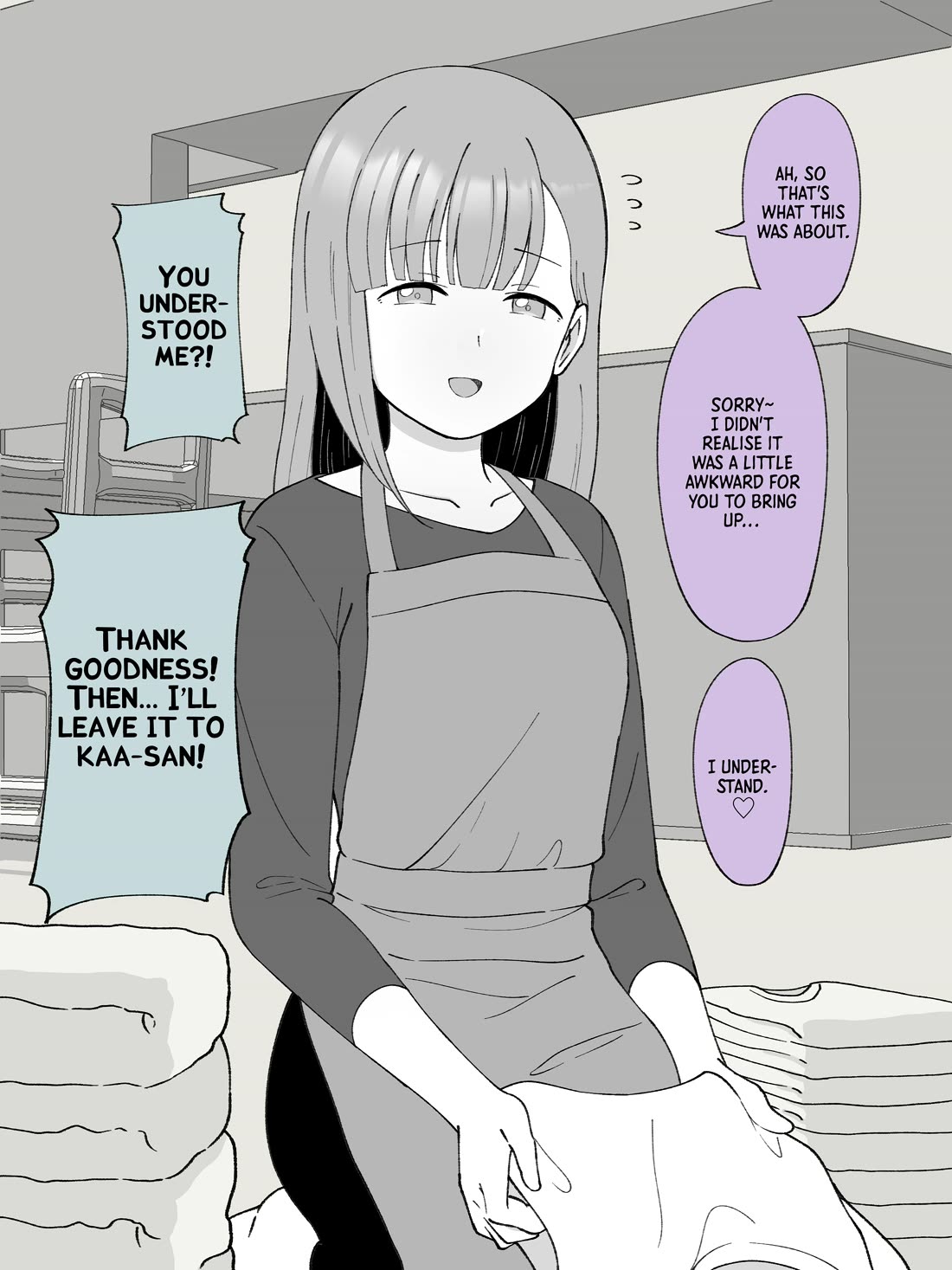 How the Little Brother Who Turned Into a Girl Became His Big Brother's Girlfriend. Chapter 58 page 4 - Chapter 58