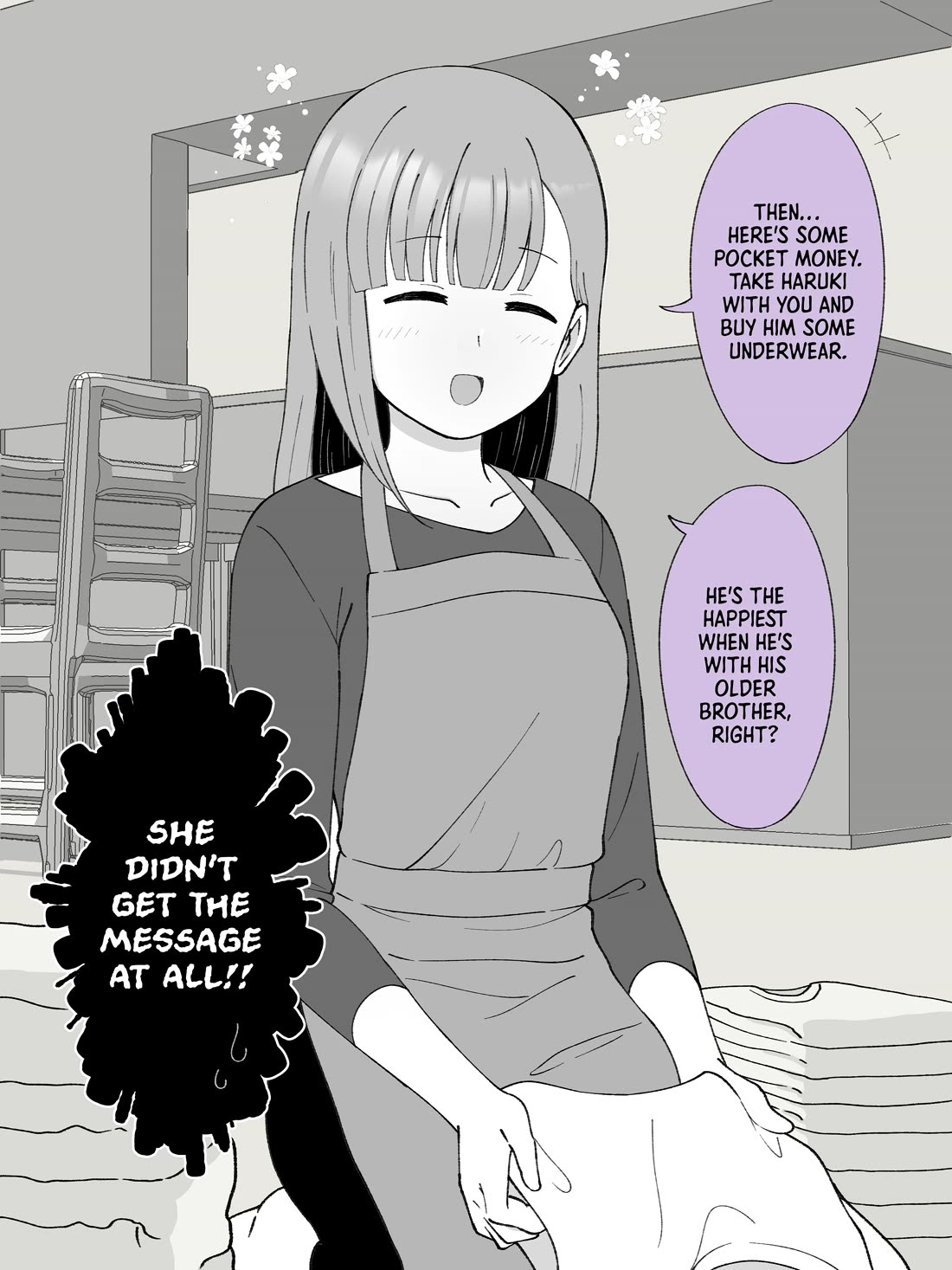 How the Little Brother Who Turned Into a Girl Became His Big Brother's Girlfriend. Chapter 58 page 5 - Chapter 58