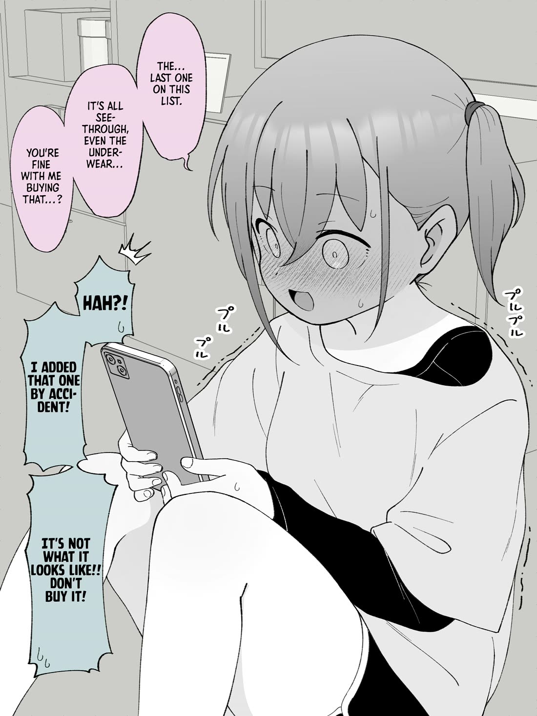 How the Little Brother Who Turned Into a Girl Became His Big Brother's Girlfriend. Chapter 59 page 4 - Chapter 59