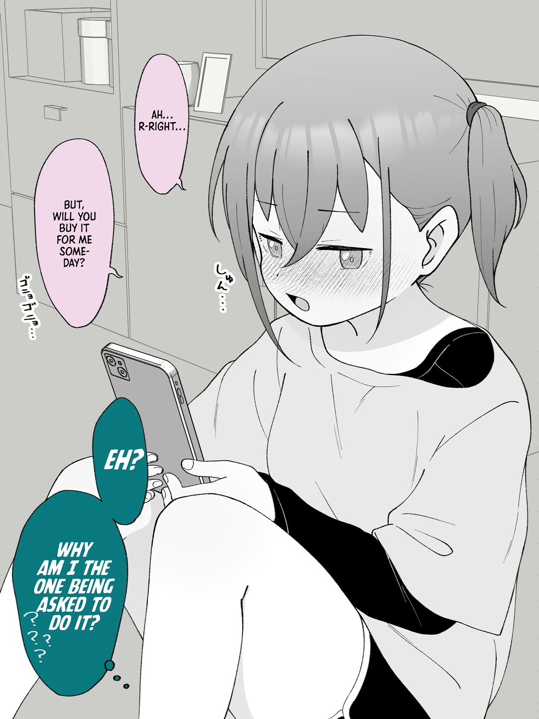 How the Little Brother Who Turned Into a Girl Became His Big Brother's Girlfriend. Chapter 59 page 5 - Chapter 59