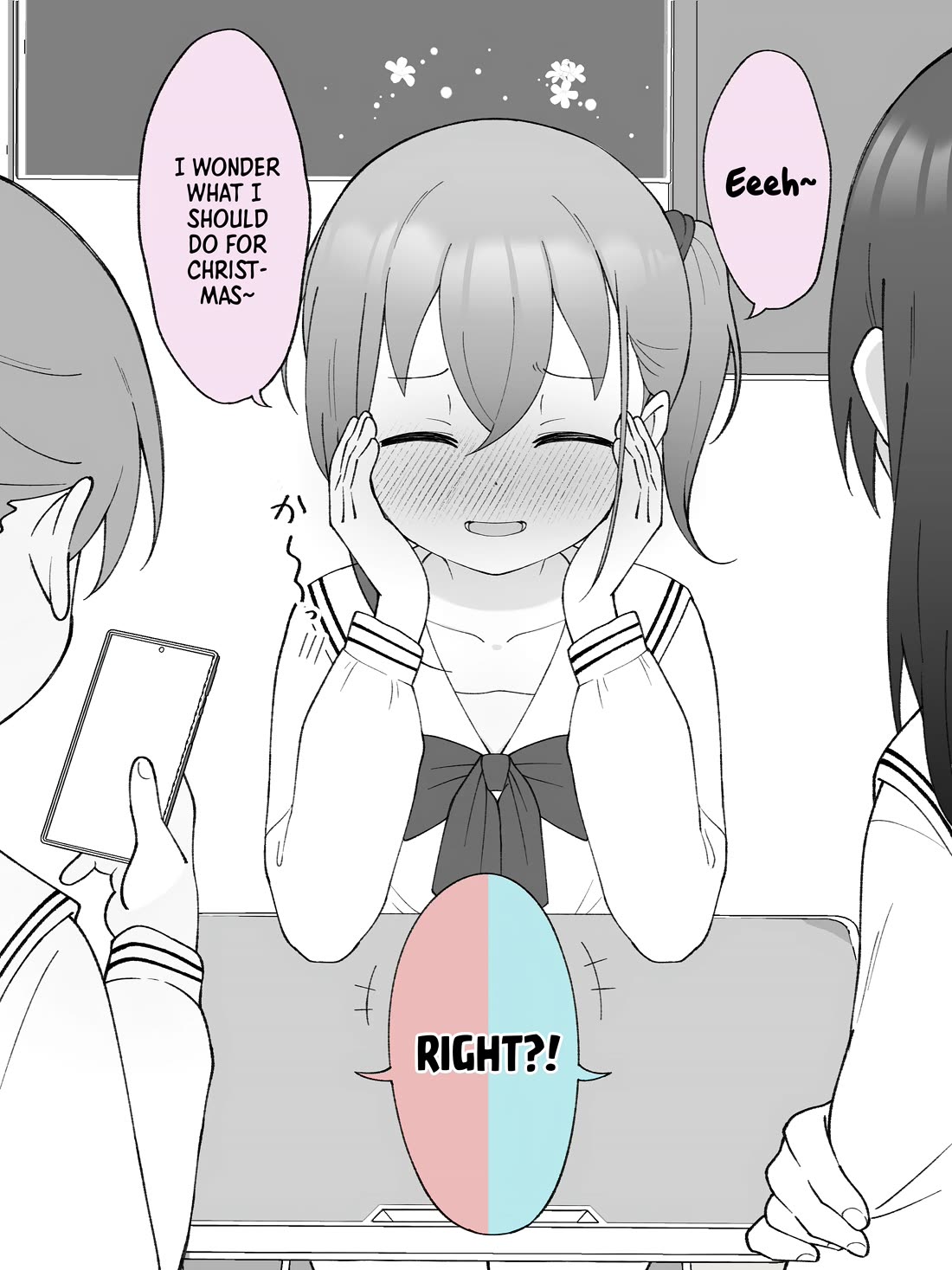 How the Little Brother Who Turned Into a Girl Became His Big Brother's Girlfriend. Chapter 62 page 4 - Chapter 62