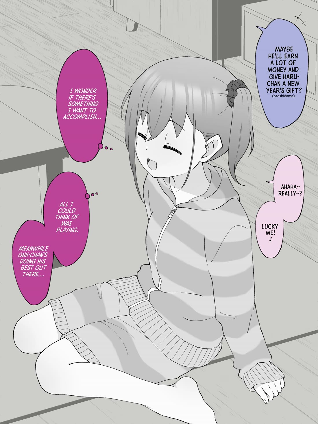 How the Little Brother Who Turned Into a Girl Became His Big Brother's Girlfriend. Chapter 63 page 2 - Chapter 63