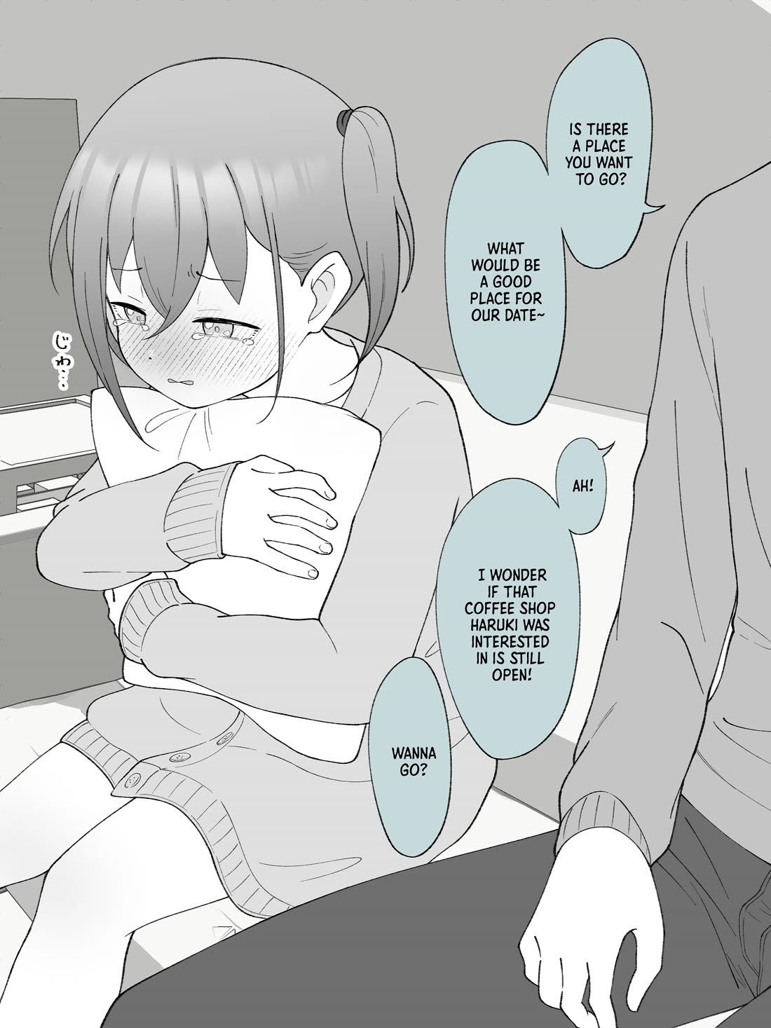 How the Little Brother Who Turned Into a Girl Became His Big Brother's Girlfriend. Chapter 64 page 4 - Chapter 64
