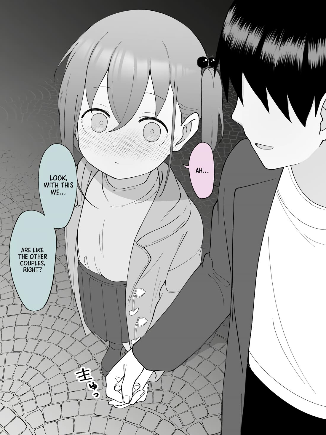 How the Little Brother Who Turned Into a Girl Became His Big Brother's Girlfriend. Chapter 65 page 4 - Chapter 65