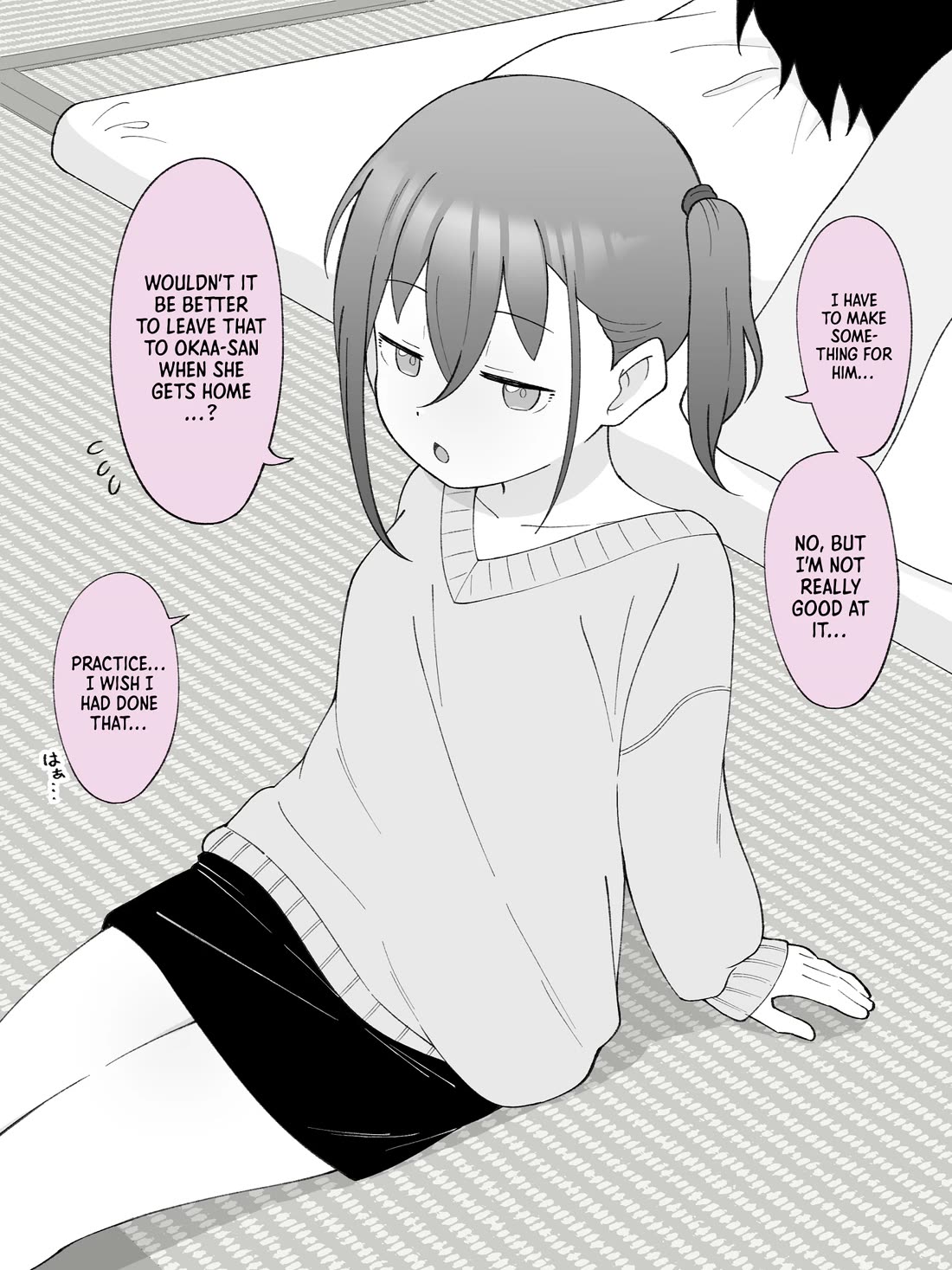 How the Little Brother Who Turned Into a Girl Became His Big Brother's Girlfriend. Chapter 70 page 3 - Chapter 70
