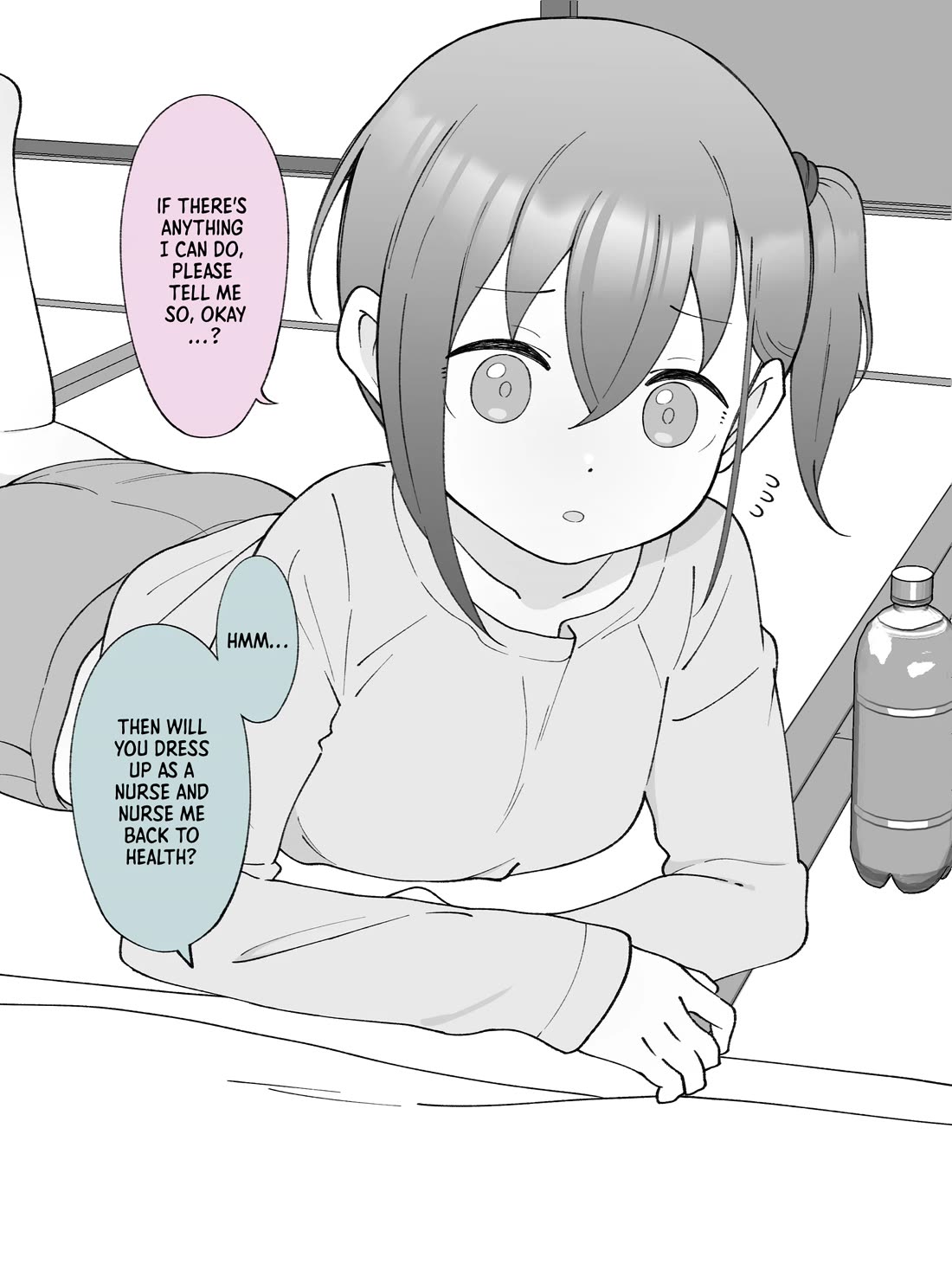 How the Little Brother Who Turned Into a Girl Became His Big Brother's Girlfriend. Chapter 71 page 2 - Chapter 71