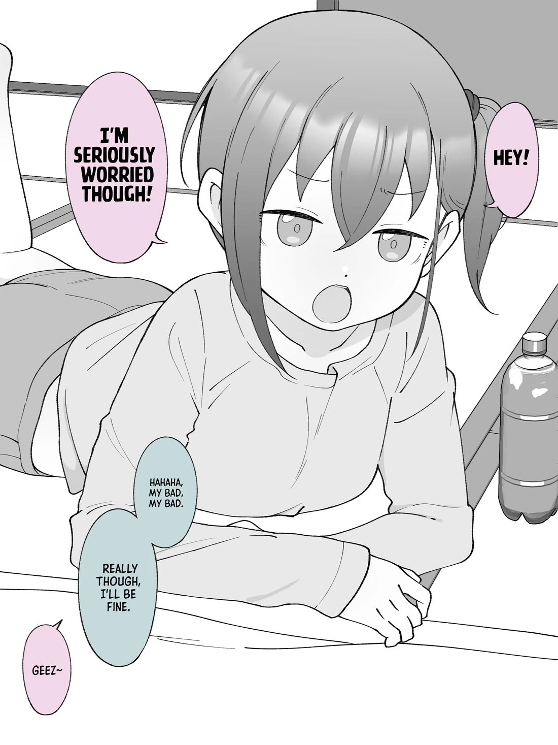 How the Little Brother Who Turned Into a Girl Became His Big Brother's Girlfriend. Chapter 71 page 3 - Chapter 71