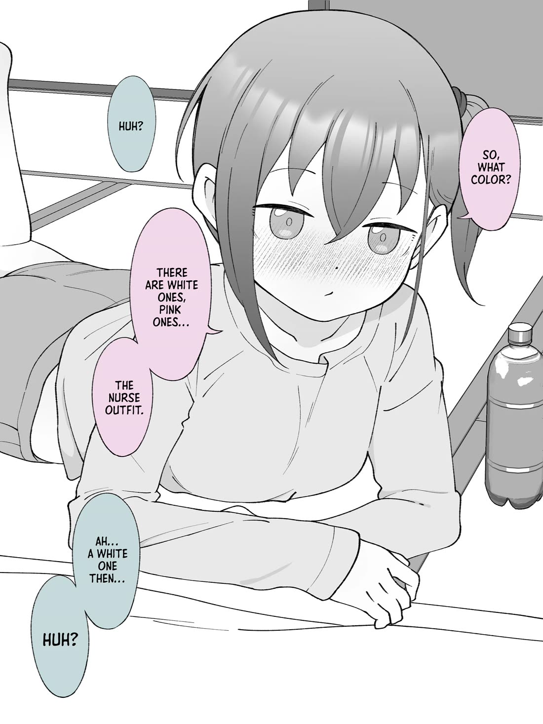 How the Little Brother Who Turned Into a Girl Became His Big Brother's Girlfriend. Chapter 71 page 4 - Chapter 71