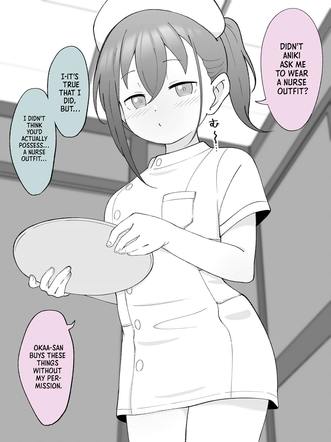How the Little Brother Who Turned Into a Girl Became His Big Brother's Girlfriend. Chapter 72 page 2 - Chapter 72