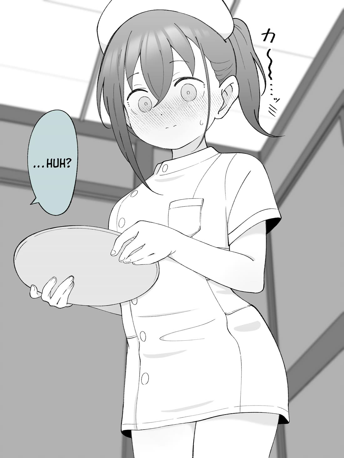 How the Little Brother Who Turned Into a Girl Became His Big Brother's Girlfriend. Chapter 72 page 4 - Chapter 72