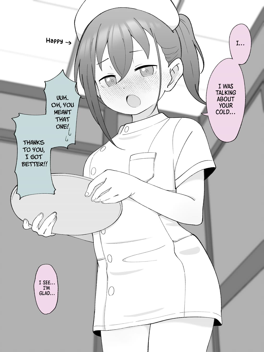 How the Little Brother Who Turned Into a Girl Became His Big Brother's Girlfriend. Chapter 72 page 5 - Chapter 72
