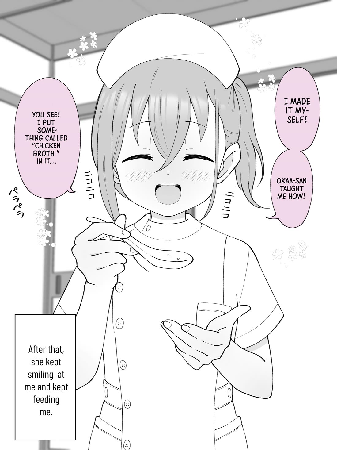 How the Little Brother Who Turned Into a Girl Became His Big Brother's Girlfriend. Chapter 73 page 4 - Chapter 73