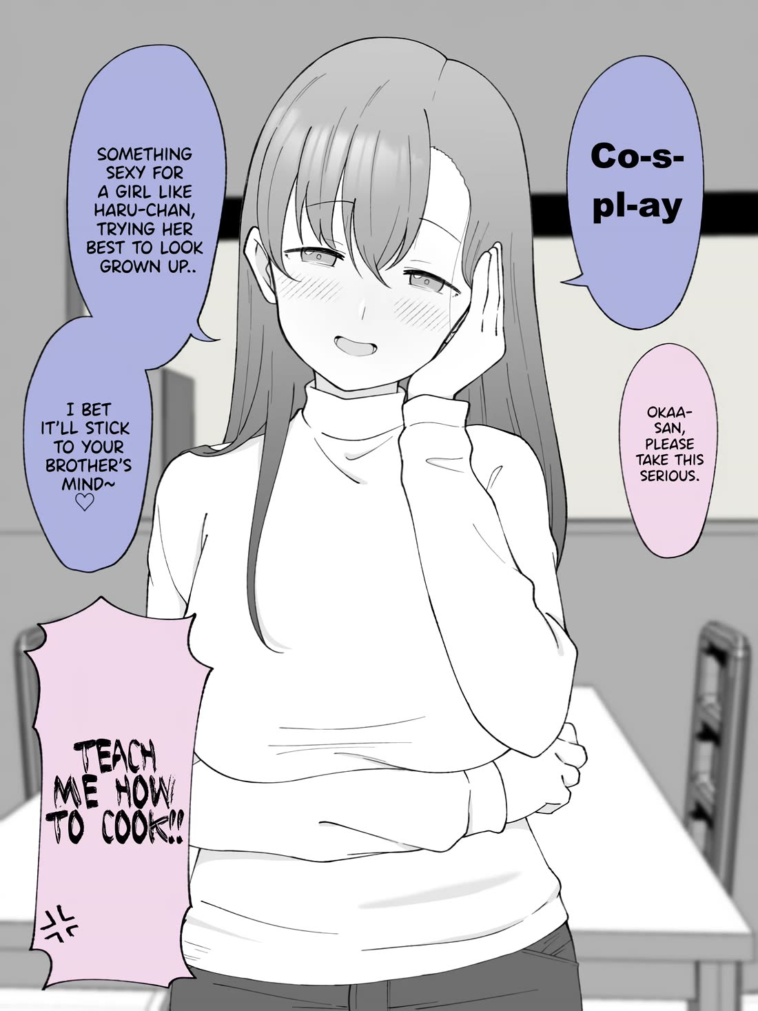 How the Little Brother Who Turned Into a Girl Became His Big Brother's Girlfriend. Chapter 82 page 4 - Chapter 82