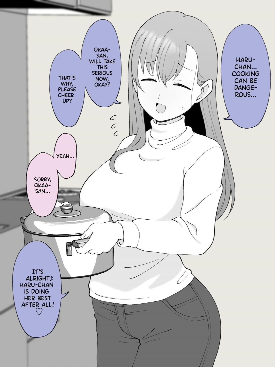 How the Little Brother Who Turned Into a Girl Became His Big Brother's Girlfriend. Chapter 83 page 3 - Chapter 83
