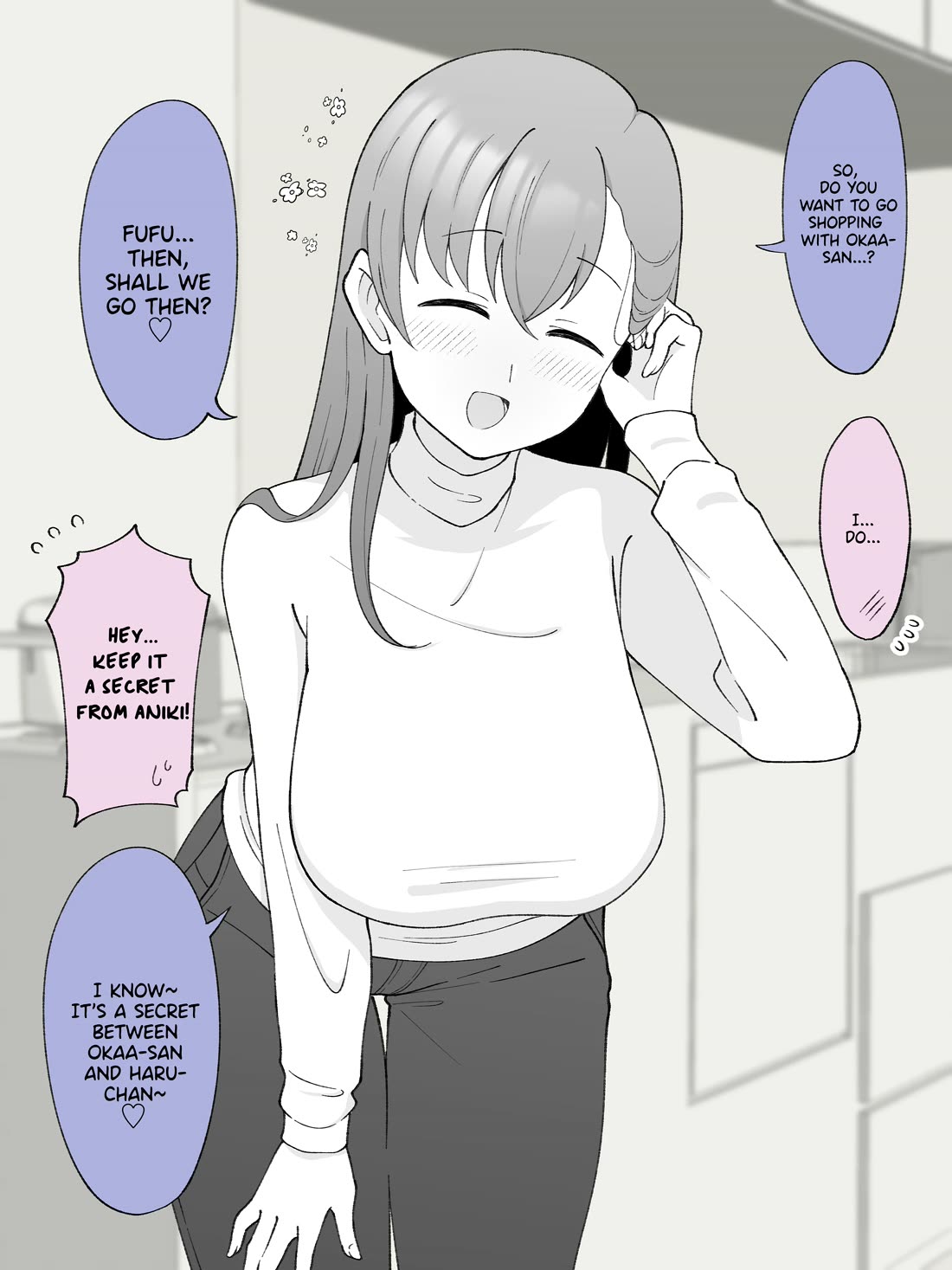 How the Little Brother Who Turned Into a Girl Became His Big Brother's Girlfriend. Chapter 84 page 4 - Chapter 84