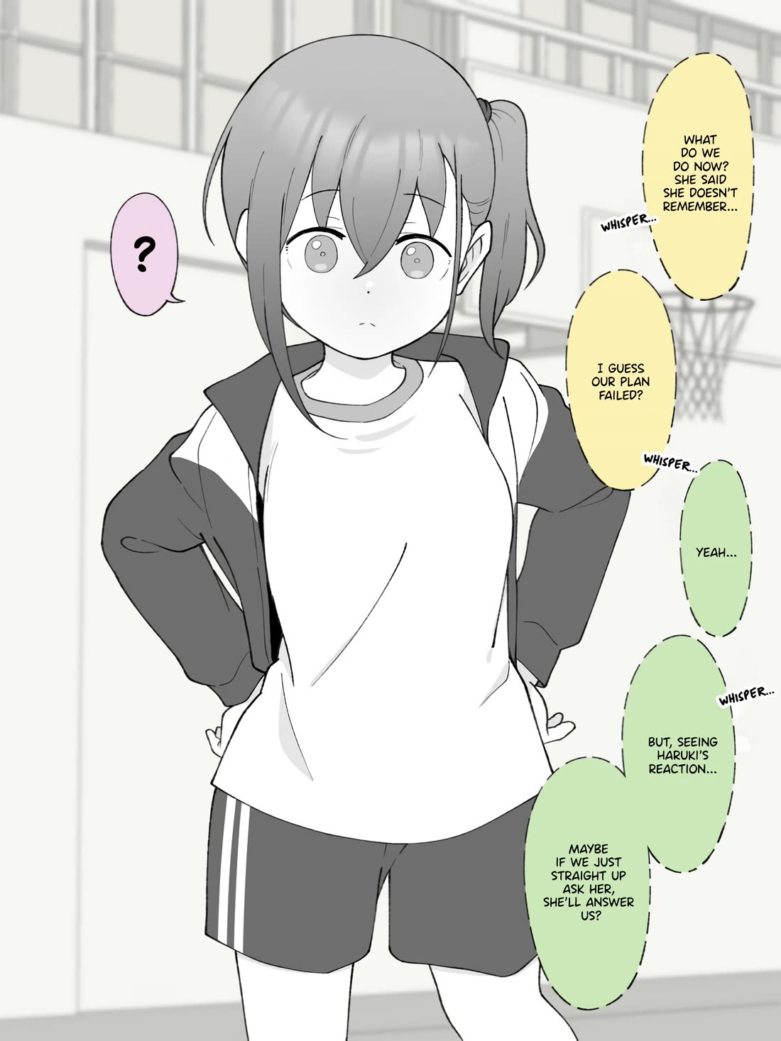 How the Little Brother Who Turned Into a Girl Became His Big Brother's Girlfriend. Chapter 88 page 3 - Chapter 88