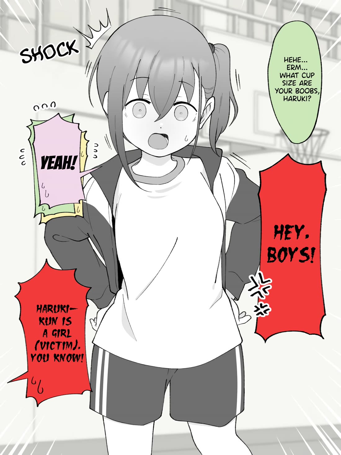How the Little Brother Who Turned Into a Girl Became His Big Brother's Girlfriend. Chapter 88 page 4 - Chapter 88