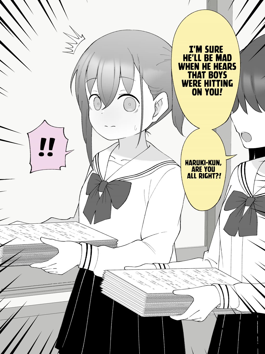 How the Little Brother Who Turned Into a Girl Became His Big Brother's Girlfriend. Chapter 90 page 3 - Chapter 90