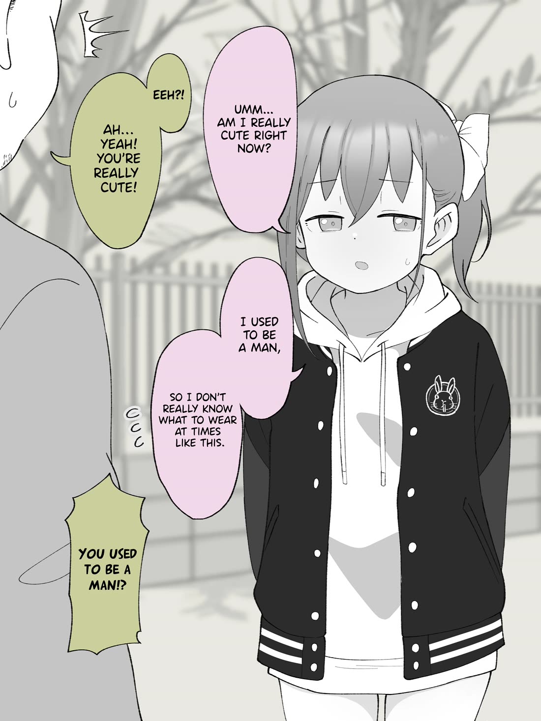 How the Little Brother Who Turned Into a Girl Became His Big Brother's Girlfriend. Chapter 92 page 2 - Chapter 92
