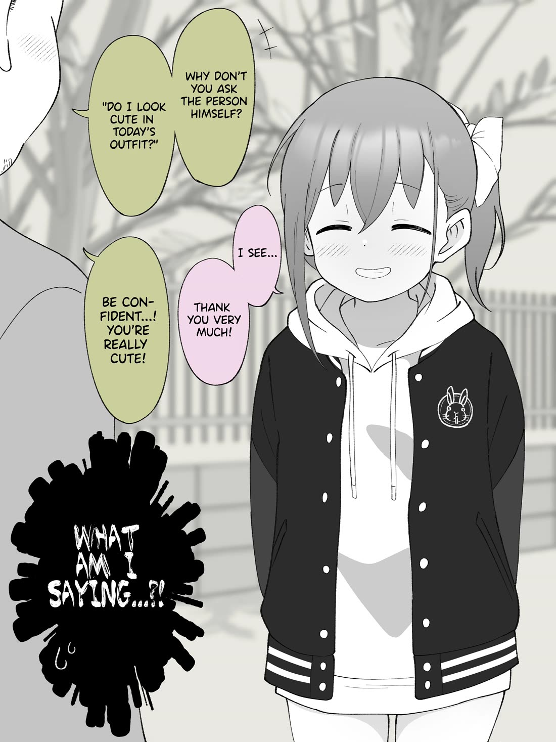How the Little Brother Who Turned Into a Girl Became His Big Brother's Girlfriend. Chapter 92 page 4 - Chapter 92