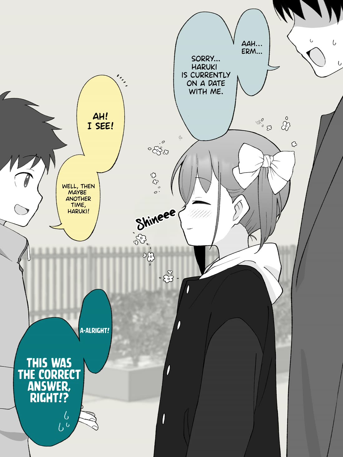 How the Little Brother Who Turned Into a Girl Became His Big Brother's Girlfriend. Chapter 93 page 4 - Chapter 93