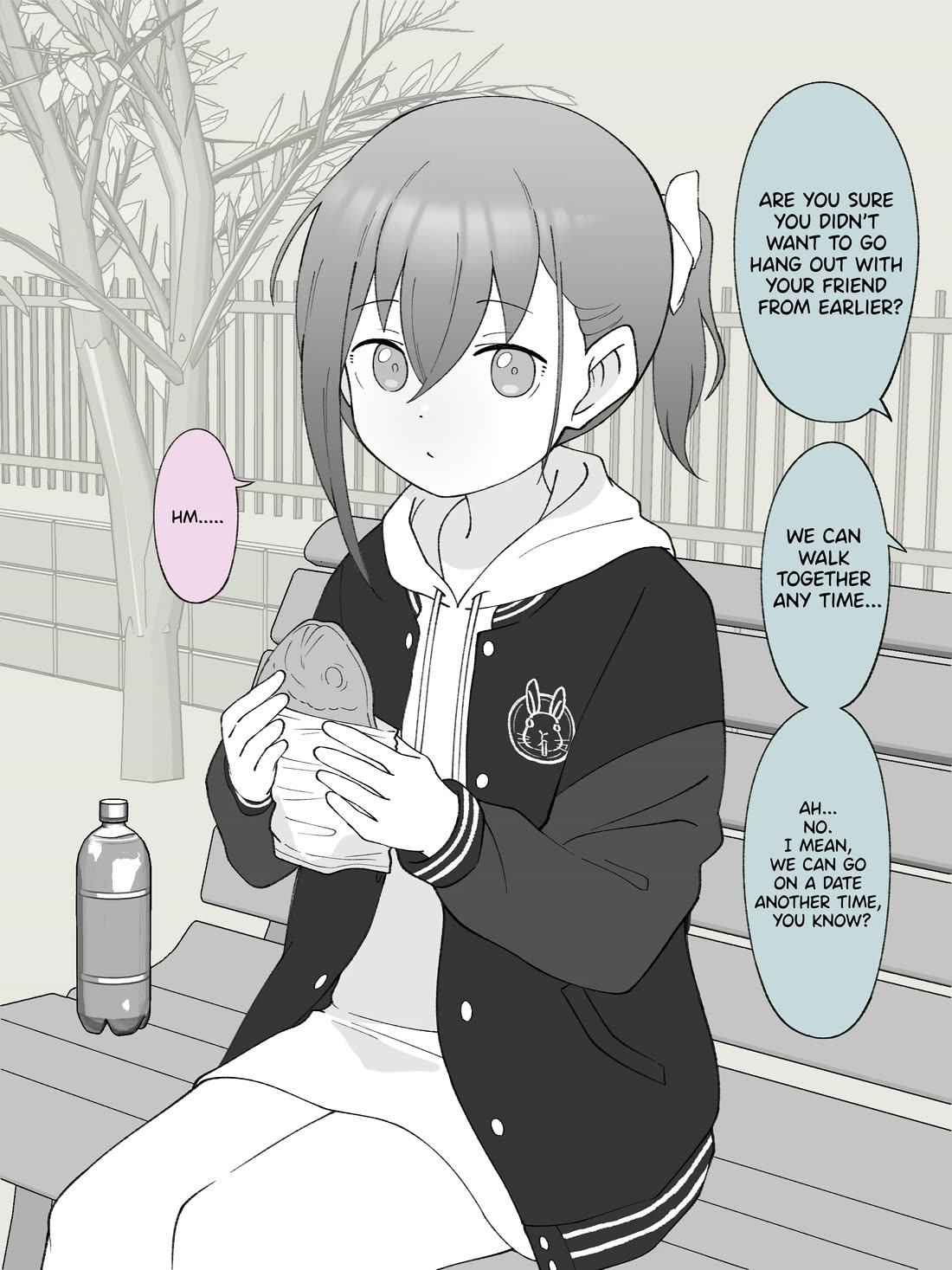 How the Little Brother Who Turned Into a Girl Became His Big Brother's Girlfriend. Chapter 94 page 1 - Chapter 94