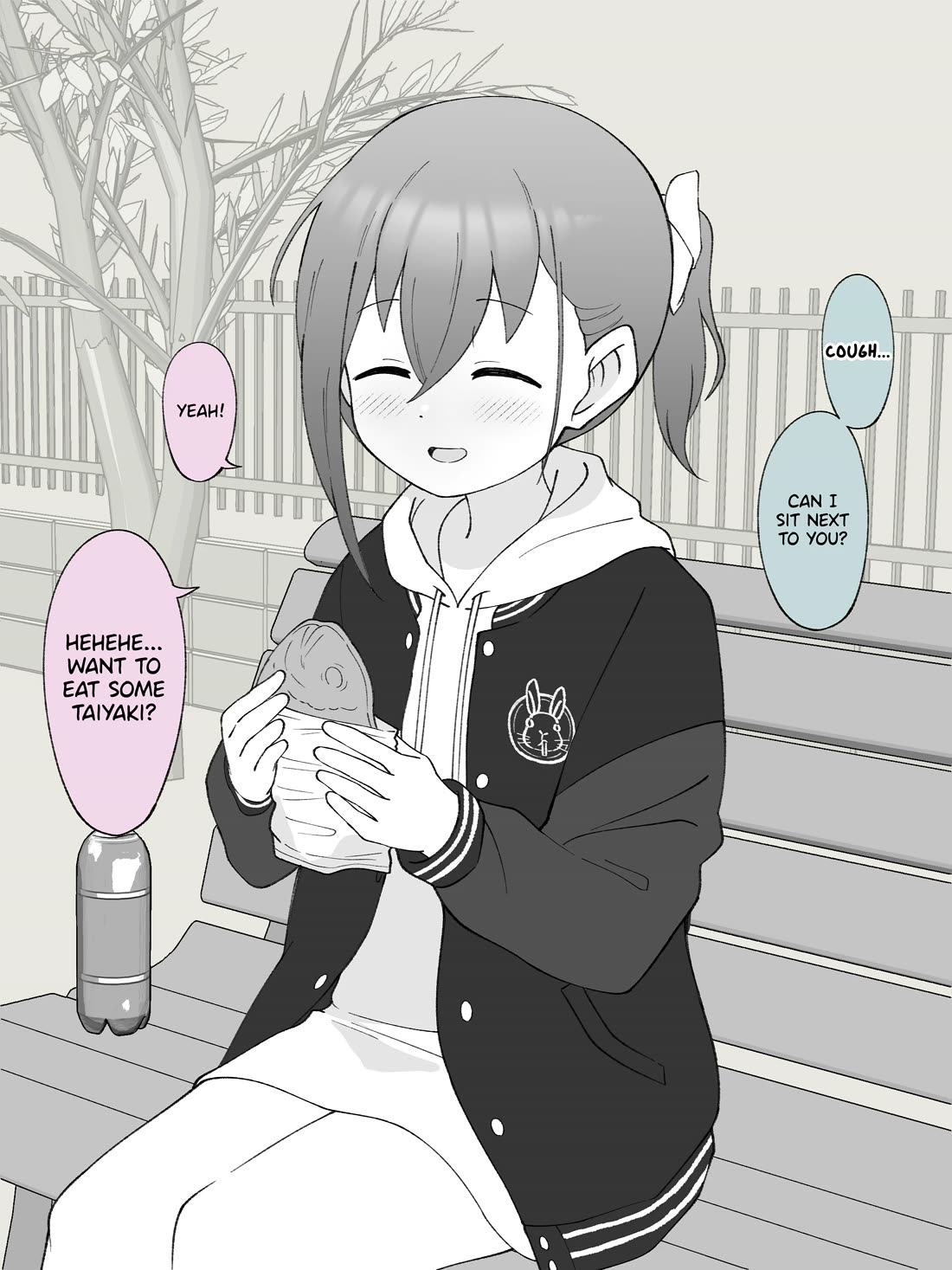 How the Little Brother Who Turned Into a Girl Became His Big Brother's Girlfriend. Chapter 94 page 4 - Chapter 94