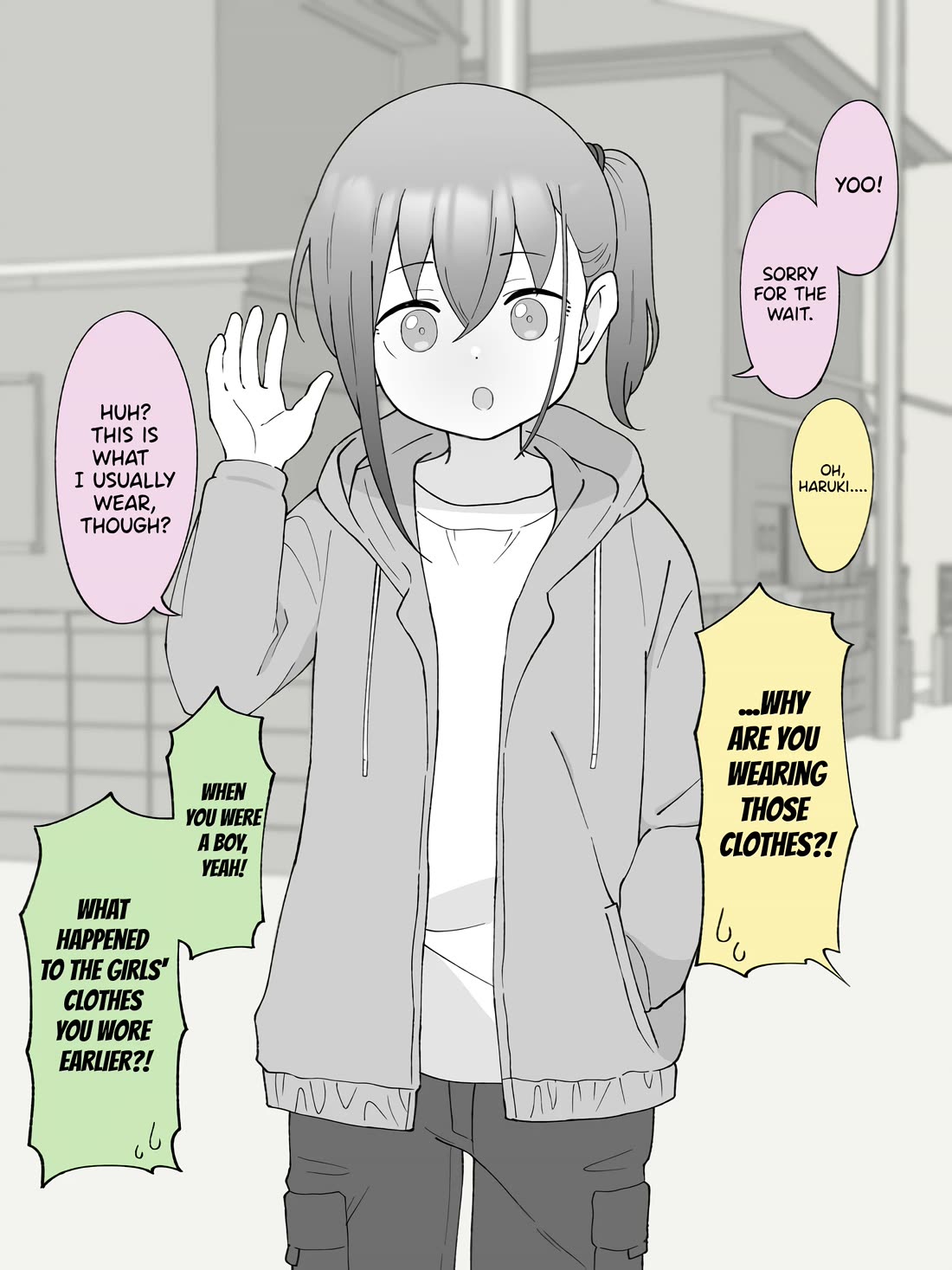 How the Little Brother Who Turned Into a Girl Became His Big Brother's Girlfriend. Chapter 95 page 1 - Chapter 95