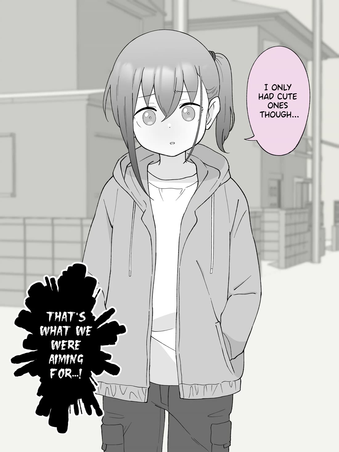 How the Little Brother Who Turned Into a Girl Became His Big Brother's Girlfriend. Chapter 95 page 2 - Chapter 95
