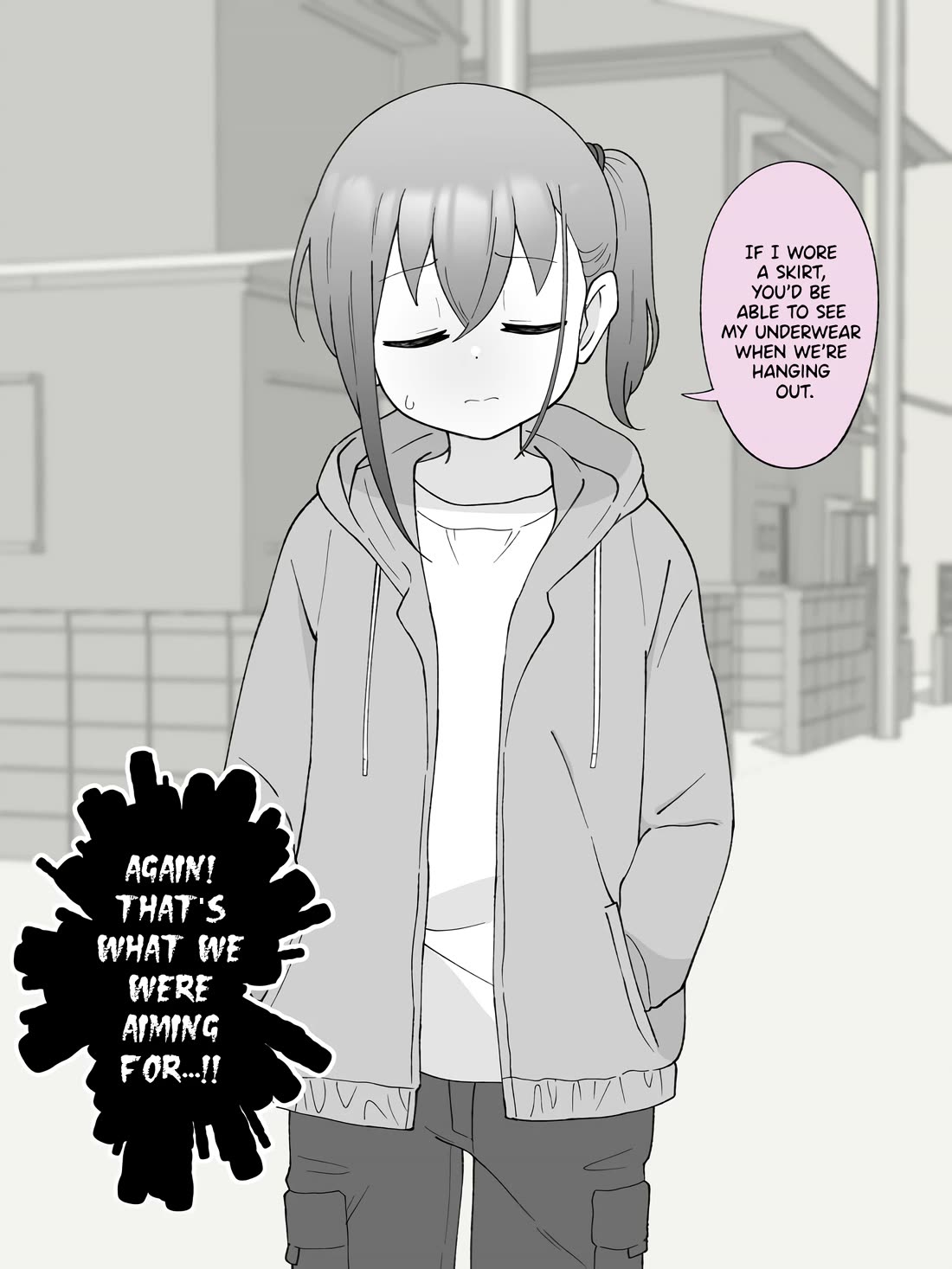 How the Little Brother Who Turned Into a Girl Became His Big Brother's Girlfriend. Chapter 95 page 3 - Chapter 95
