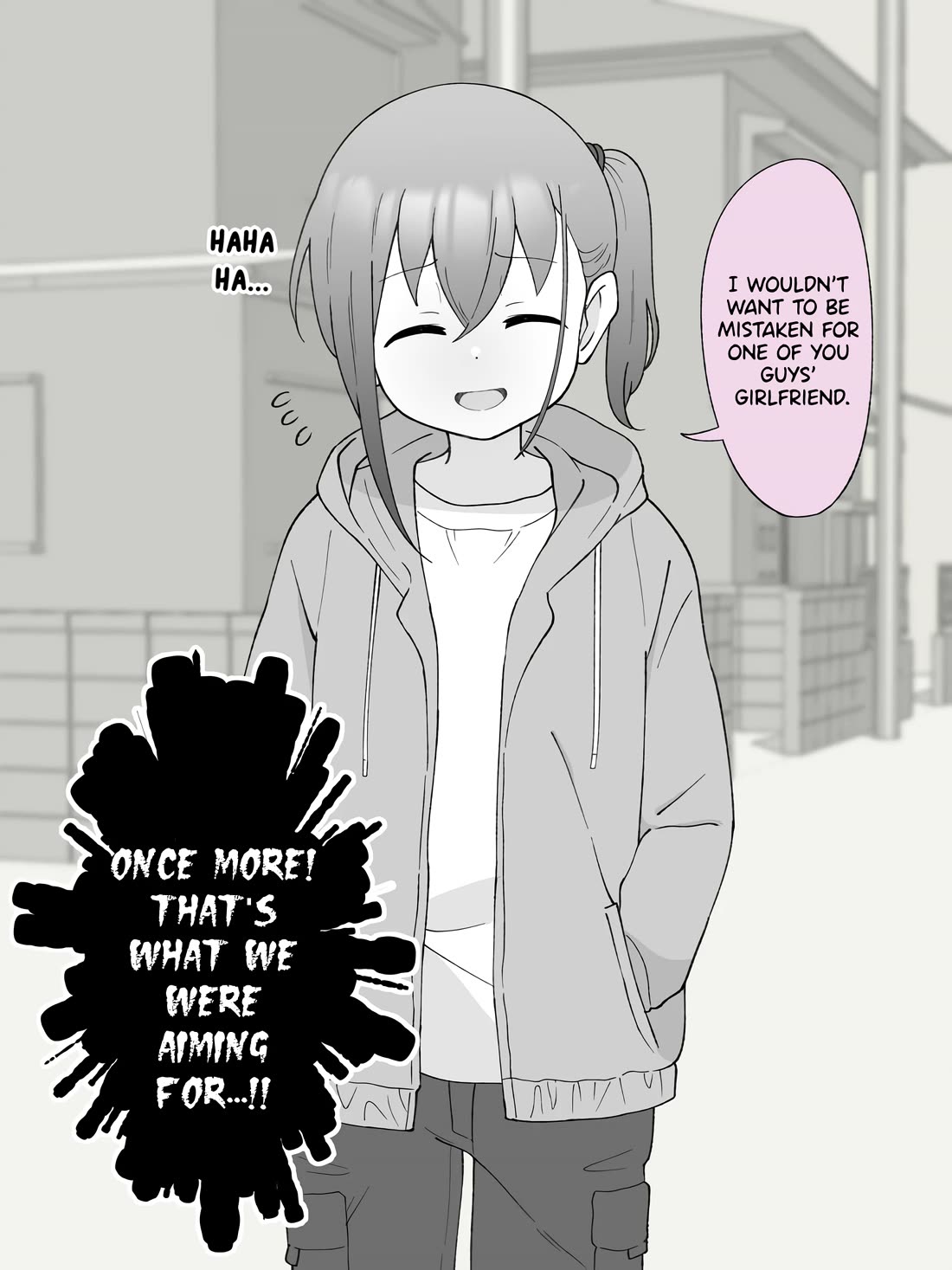 How the Little Brother Who Turned Into a Girl Became His Big Brother's Girlfriend. Chapter 95 page 4 - Chapter 95