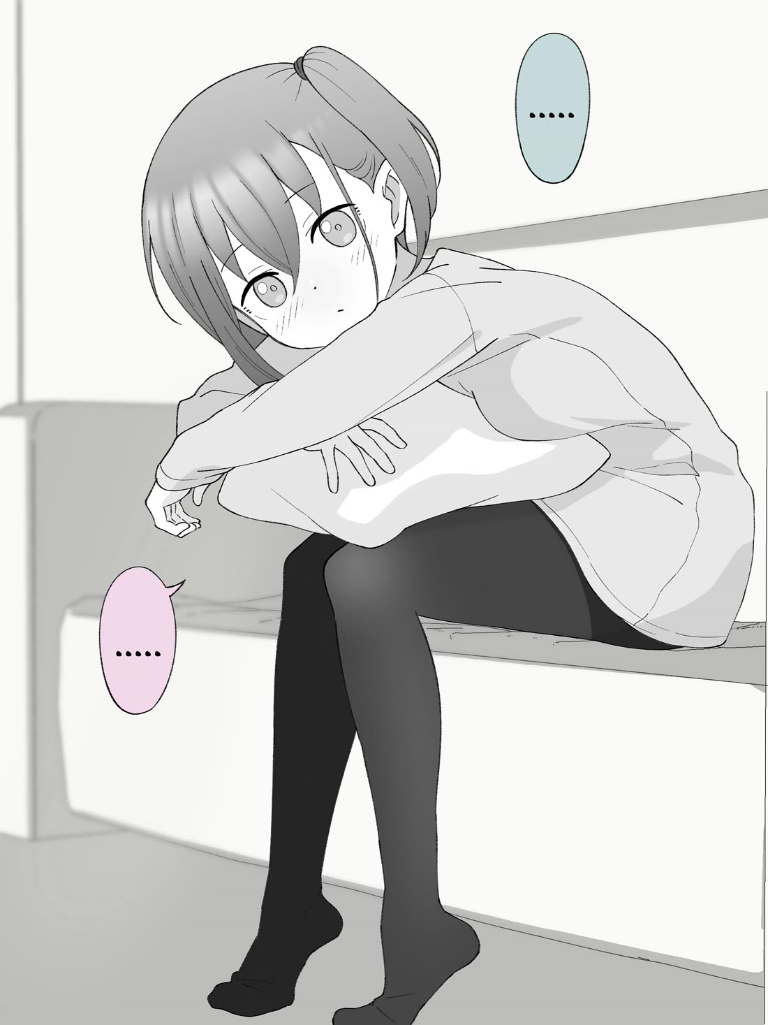How the Little Brother Who Turned Into a Girl Became His Big Brother's Girlfriend. Chapter 98 page 3 - Chapter 98