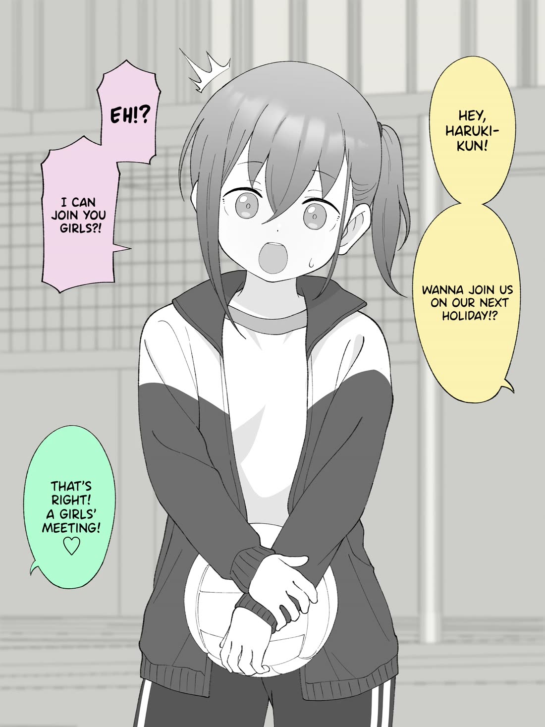 How the Little Brother Who Turned Into a Girl Became His Big Brother's Girlfriend. Chapter 99 page 1 - Chapter 99