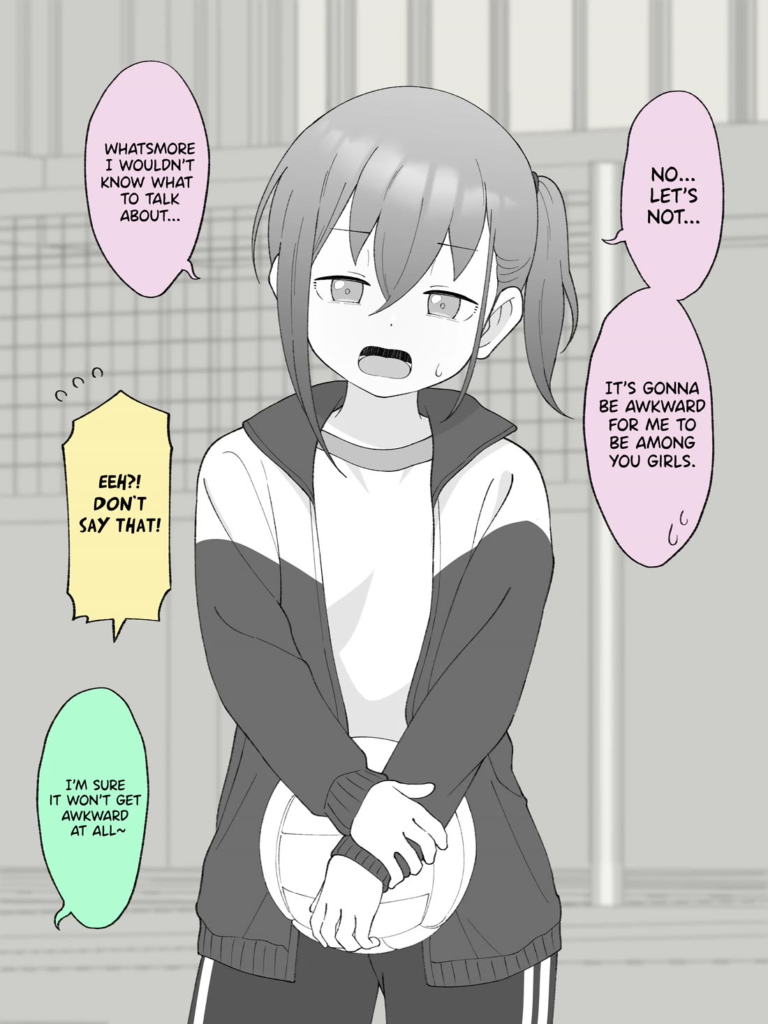 How the Little Brother Who Turned Into a Girl Became His Big Brother's Girlfriend. Chapter 99 page 2 - Chapter 99