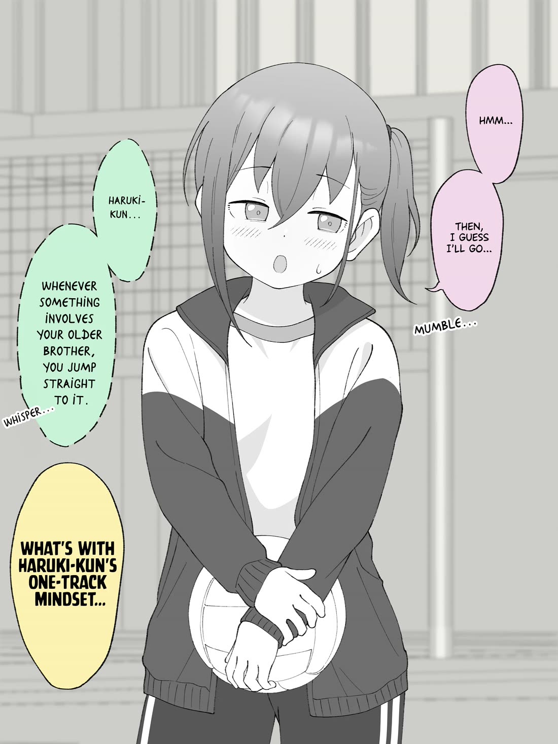 How the Little Brother Who Turned Into a Girl Became His Big Brother's Girlfriend. Chapter 99 page 4 - Chapter 99