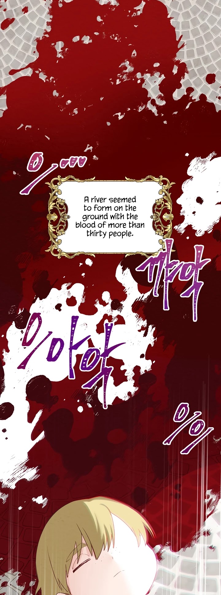 How to be a Dark Hero’s Daughter Chapter 1 page 19 - Chapter 1