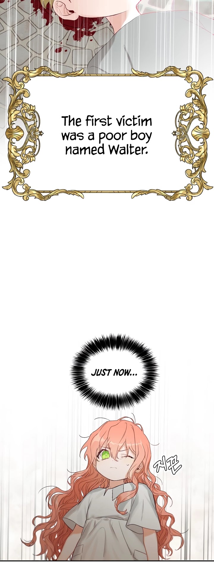 How to be a Dark Hero’s Daughter Chapter 1 page 20 - Chapter 1