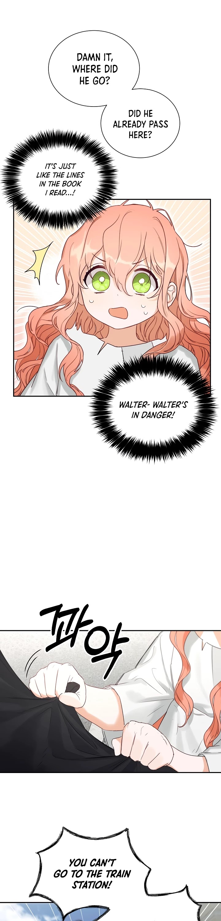 How to be a Dark Hero’s Daughter Chapter 1 page 21 - Chapter 1