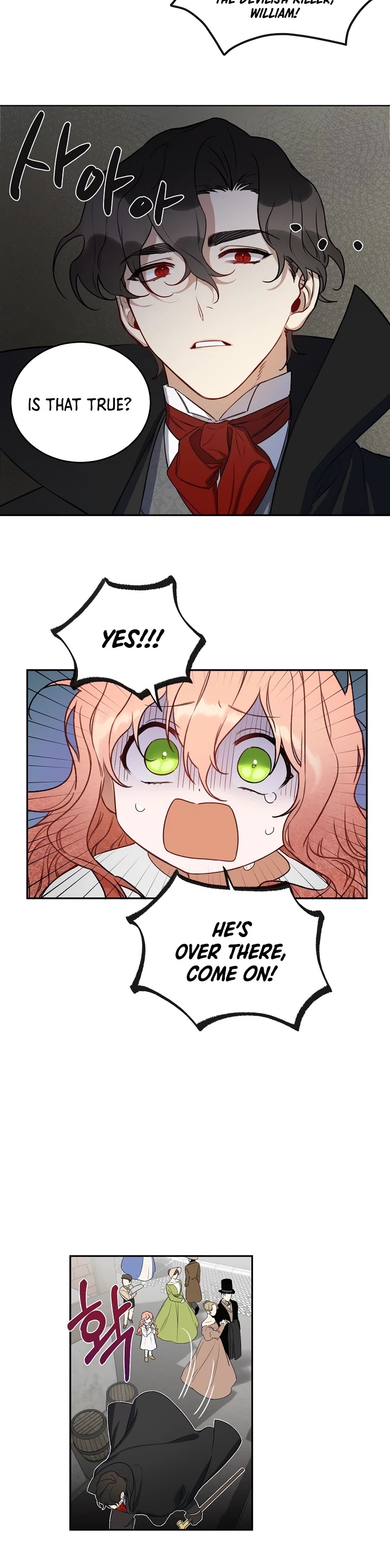 How to be a Dark Hero’s Daughter Chapter 1 page 23 - Chapter 1