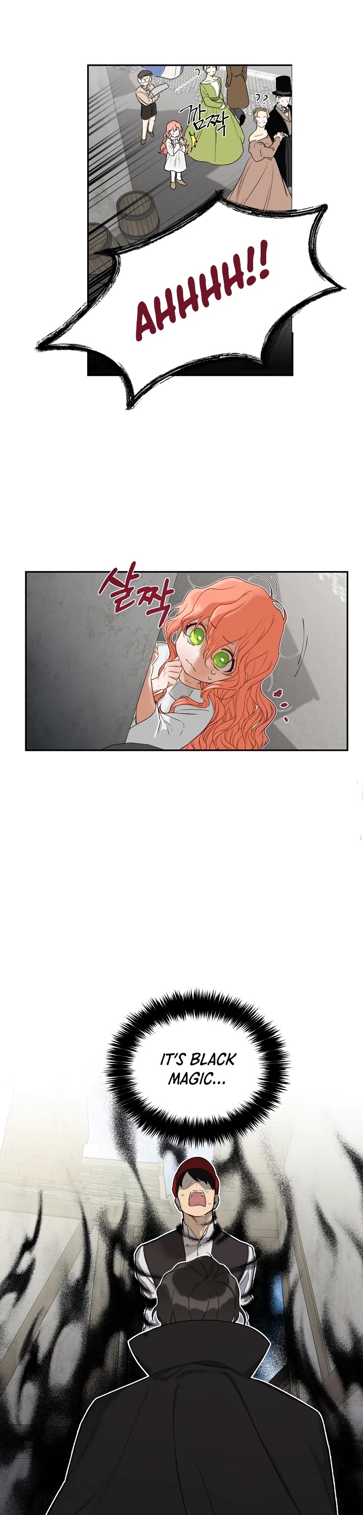 How to be a Dark Hero’s Daughter Chapter 1 page 24 - Chapter 1