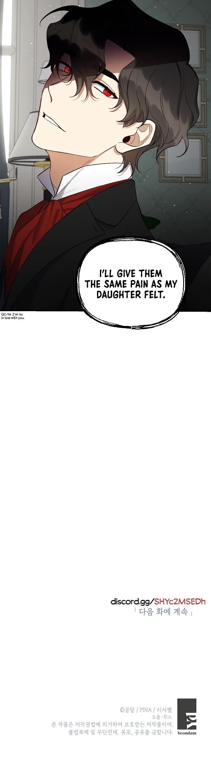 How to be a Dark Hero’s Daughter Chapter 13 page 32 - Chapter 13