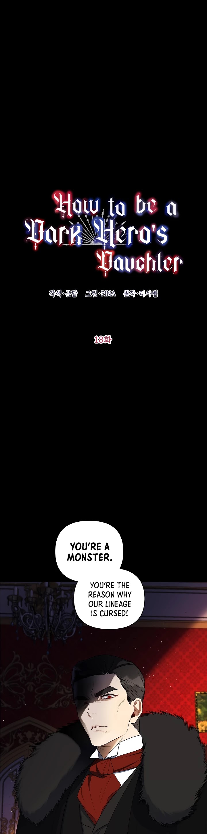 How to be a Dark Hero’s Daughter Chapter 13 page 4 - Chapter 13