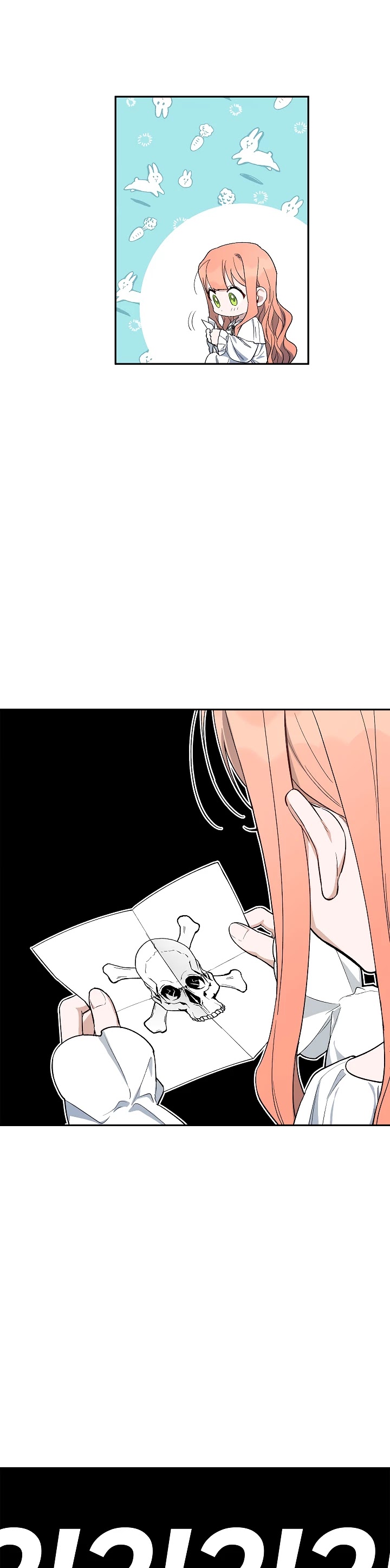 How to be a Dark Hero’s Daughter Chapter 15 page 3 - Chapter 15