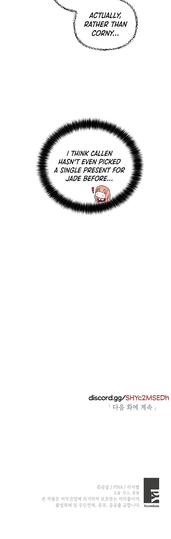 How to be a Dark Hero’s Daughter Chapter 17 page 36 - Chapter 17