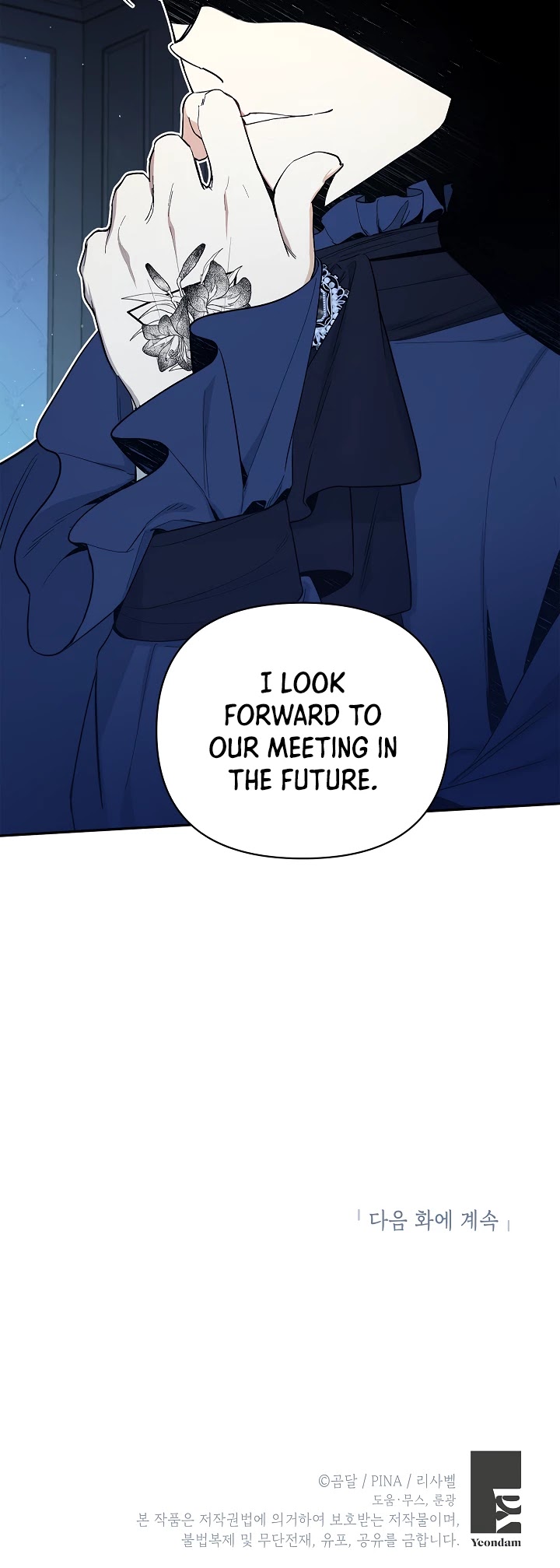 How to be a Dark Hero’s Daughter Chapter 18 page 29 - Chapter 18