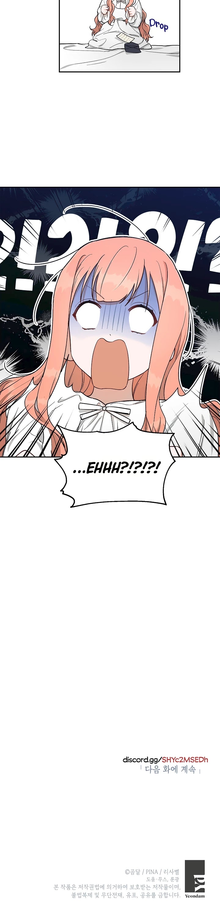 How to be a Dark Hero’s Daughter Chapter 19 page 31 - Chapter 19