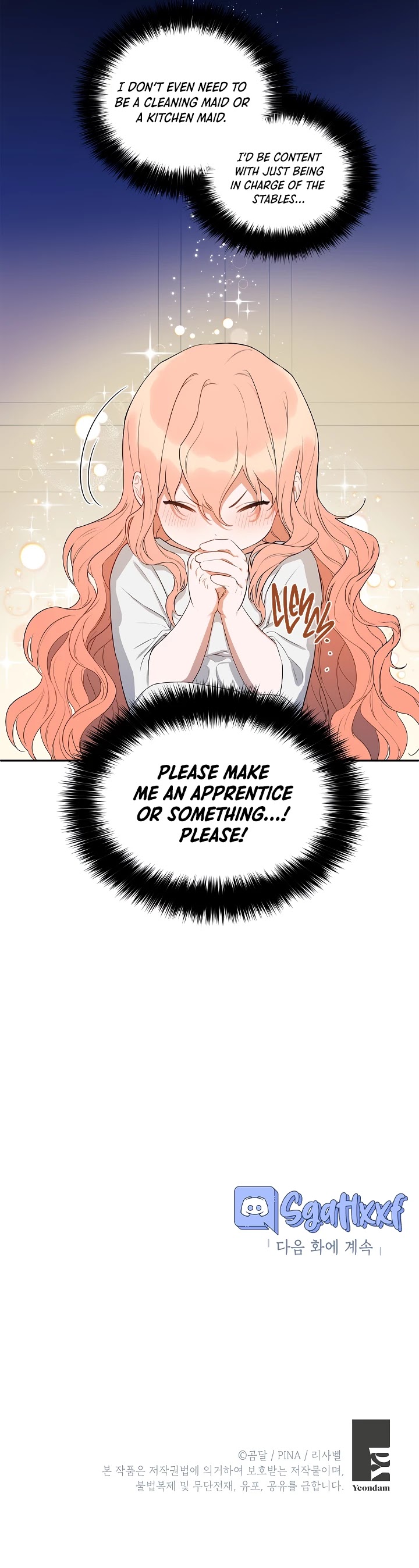How to be a Dark Hero’s Daughter Chapter 2 page 36 - Chapter 2
