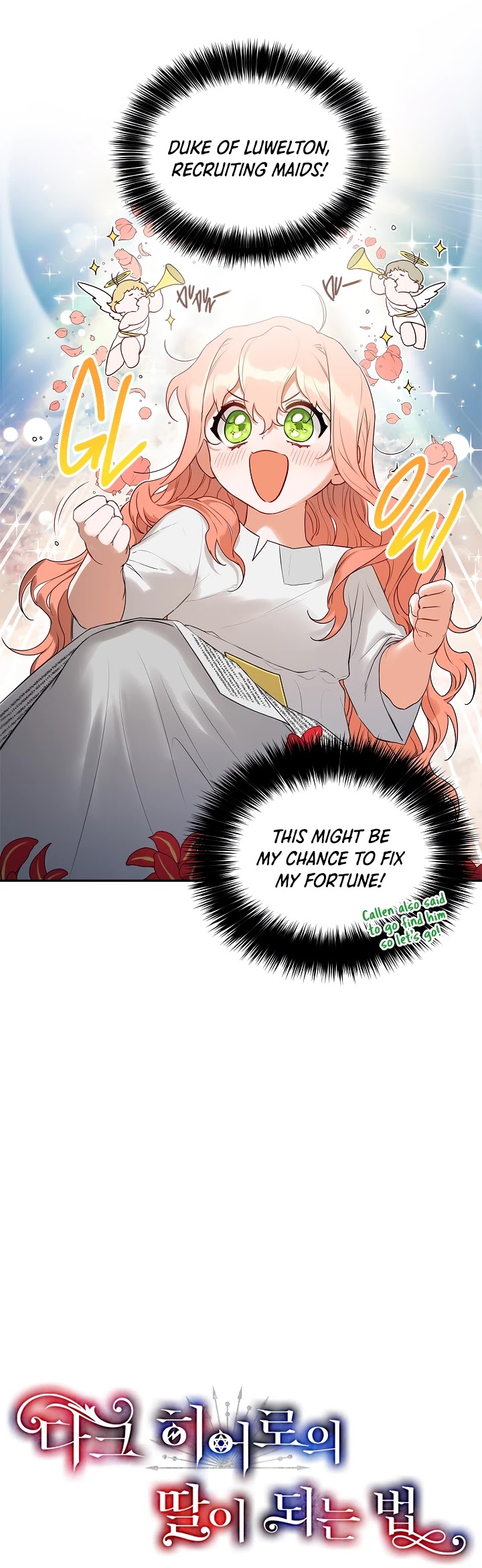 How to be a Dark Hero’s Daughter Chapter 2 page 7 - Chapter 2