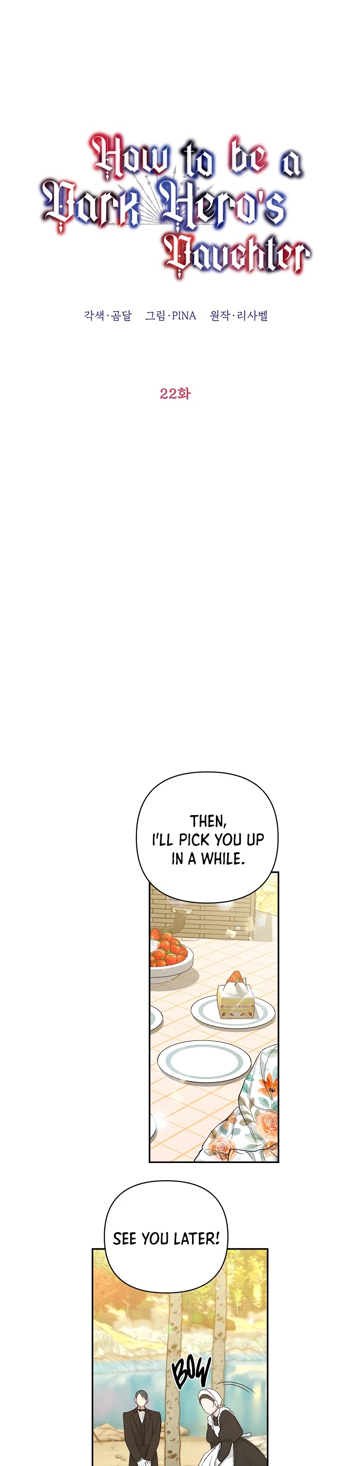 How to be a Dark Hero’s Daughter Chapter 22 page 20 - Chapter 22